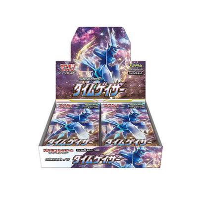 Pokémon TCG Time Gazer Booster Box Factory Sealed Shrink Japanese