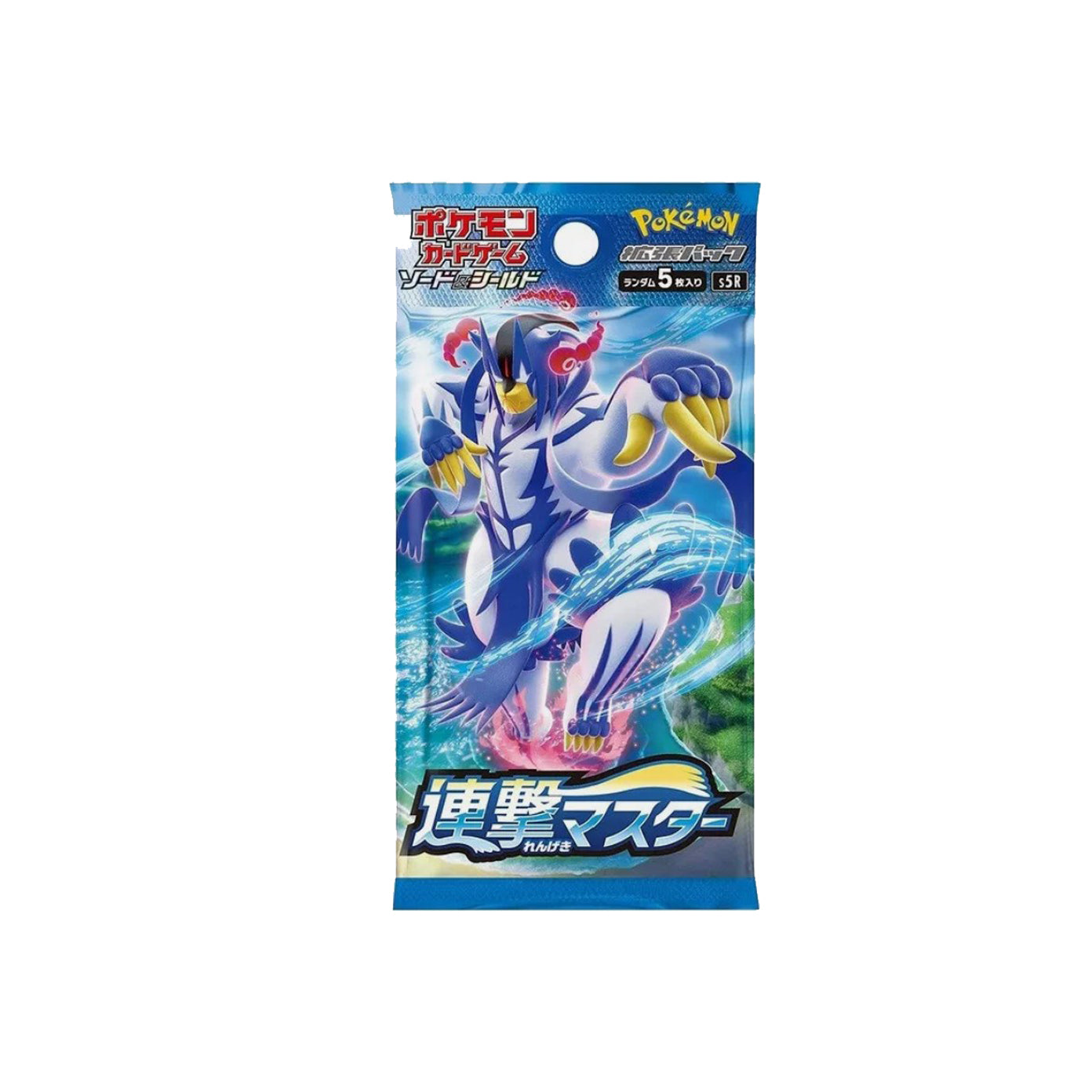 Pokémon card s5R Rapid Strike Master Booster Box Factory Sealed