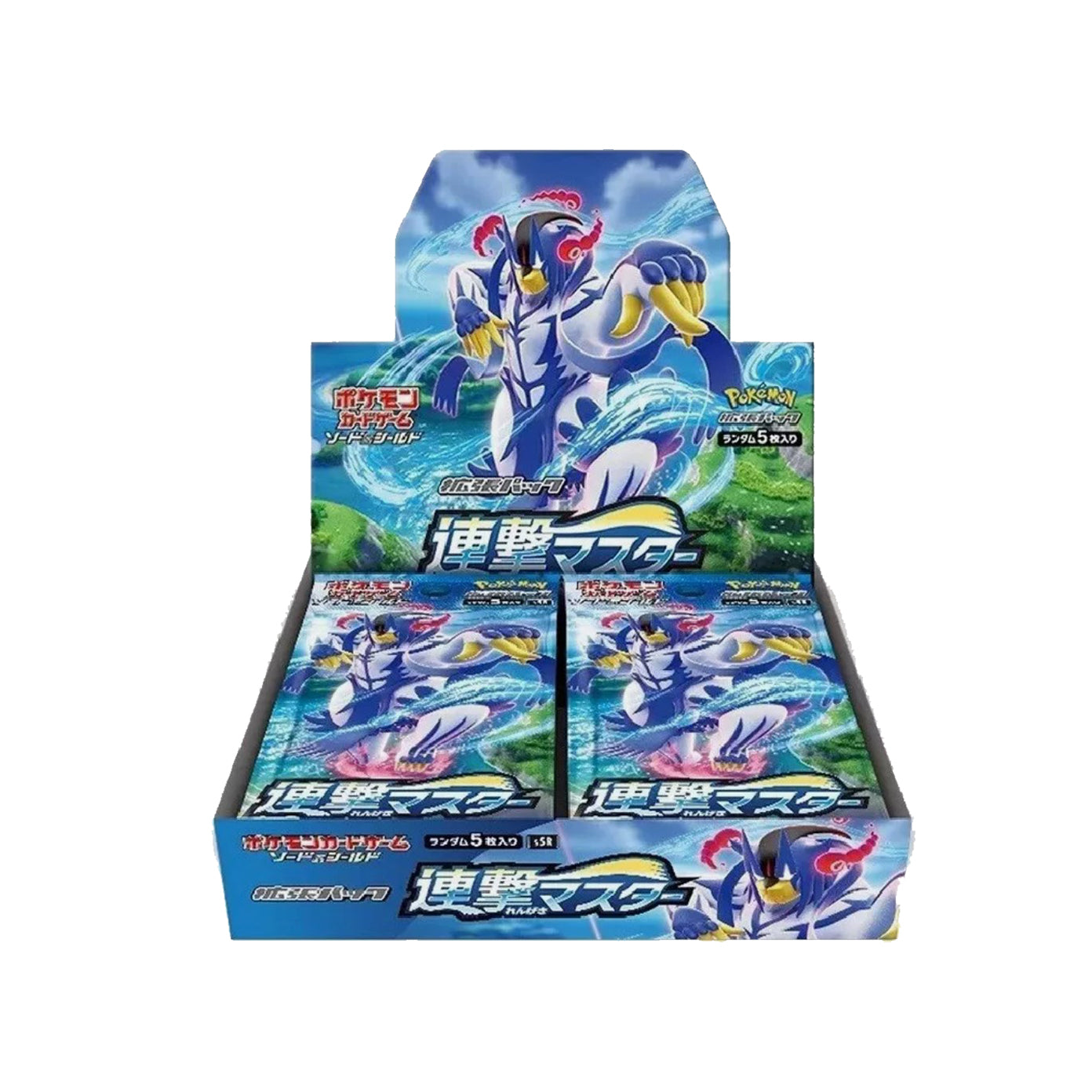 Pokémon card s5R Rapid Strike Master Booster Box Factory Sealed