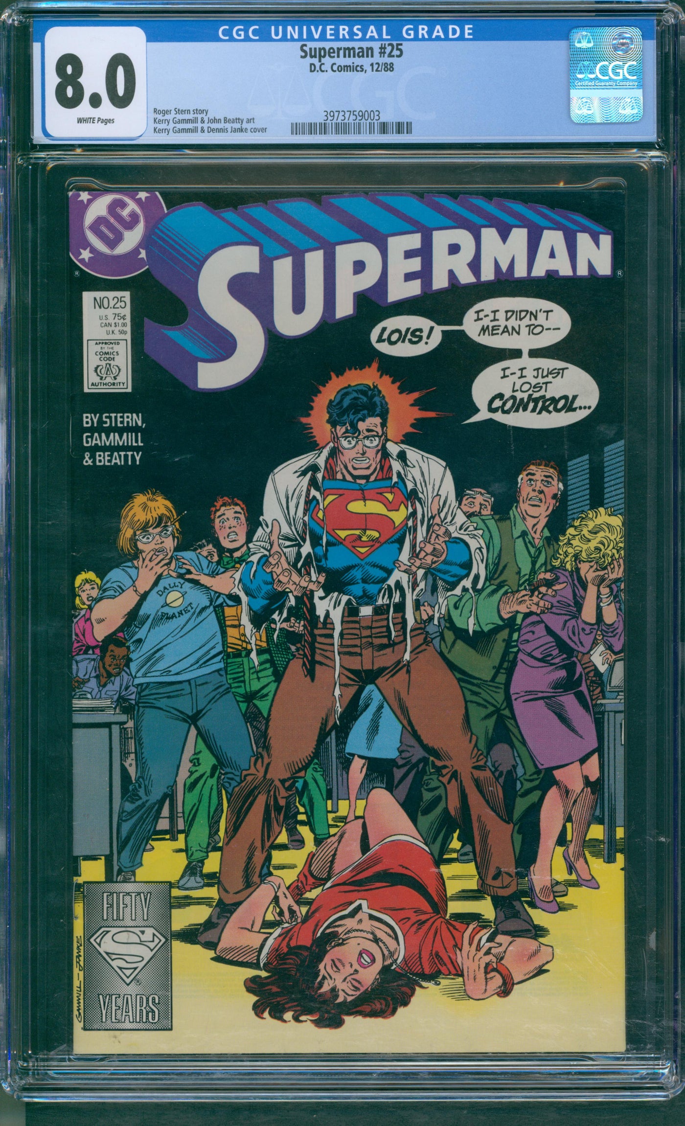 Superman #25 CGC 8.0