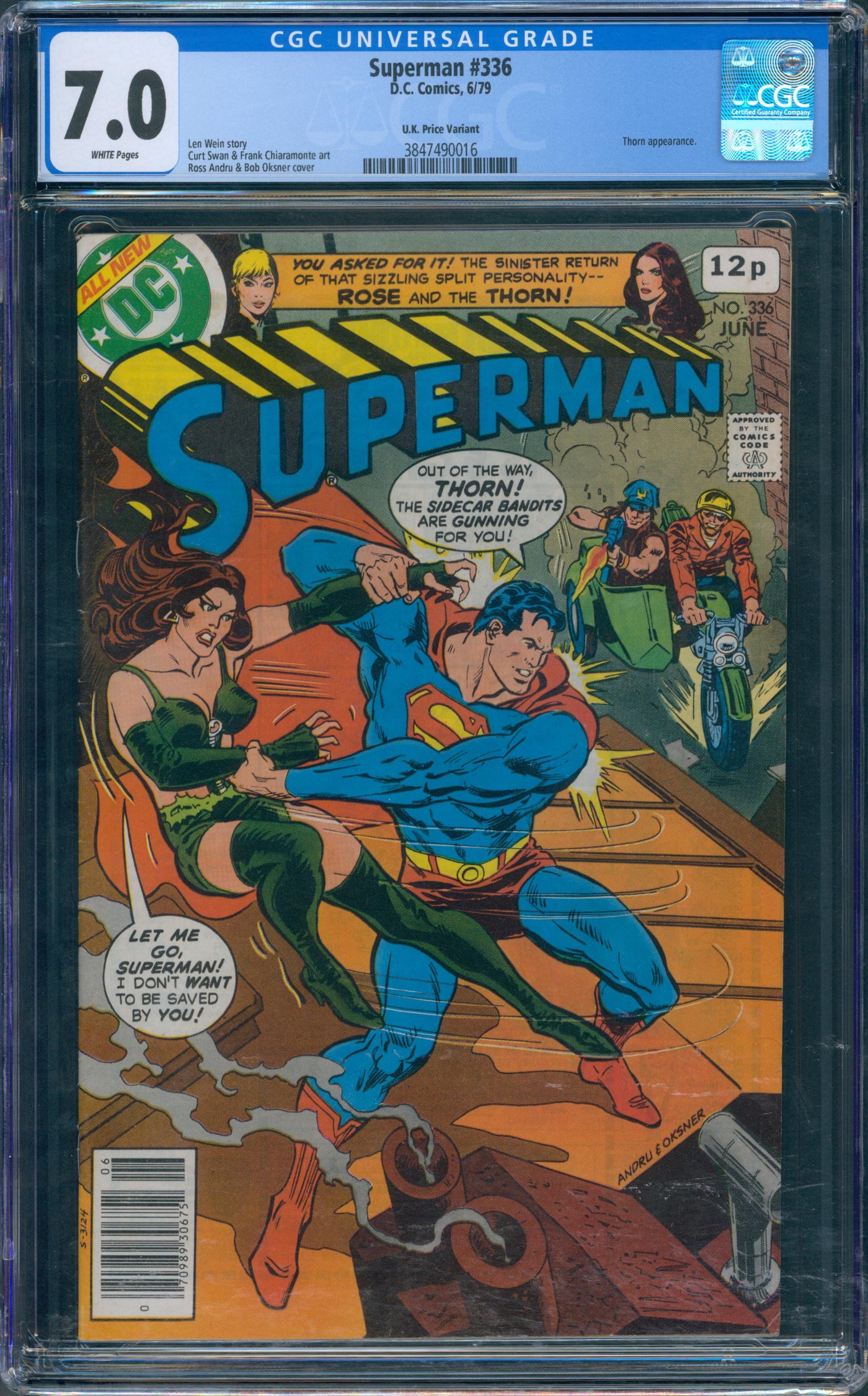 Superman #336 CGC 7.0