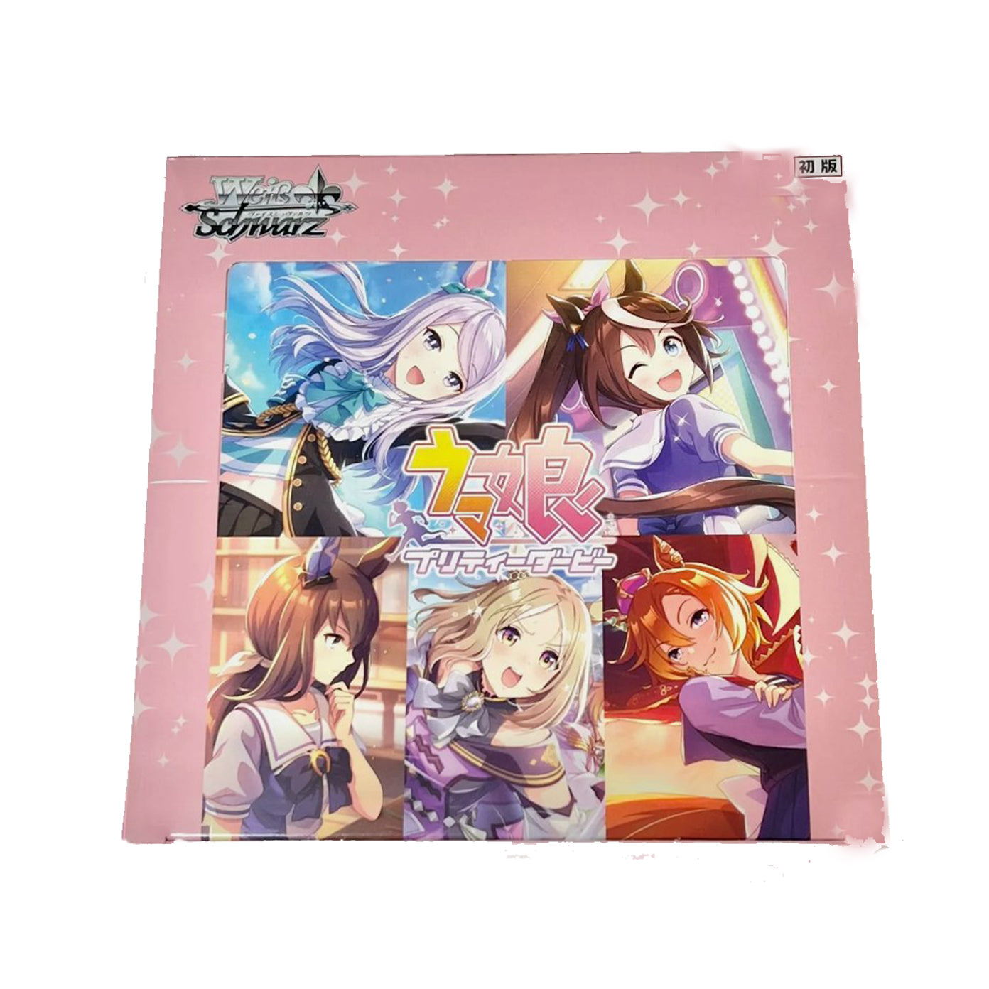 Weiss Schwarz Booster Box Uma Musume Pretty Derby Japanese Bushiroad Sealed