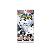 Scarlet & Violet White Flare Japanese Booster Pack