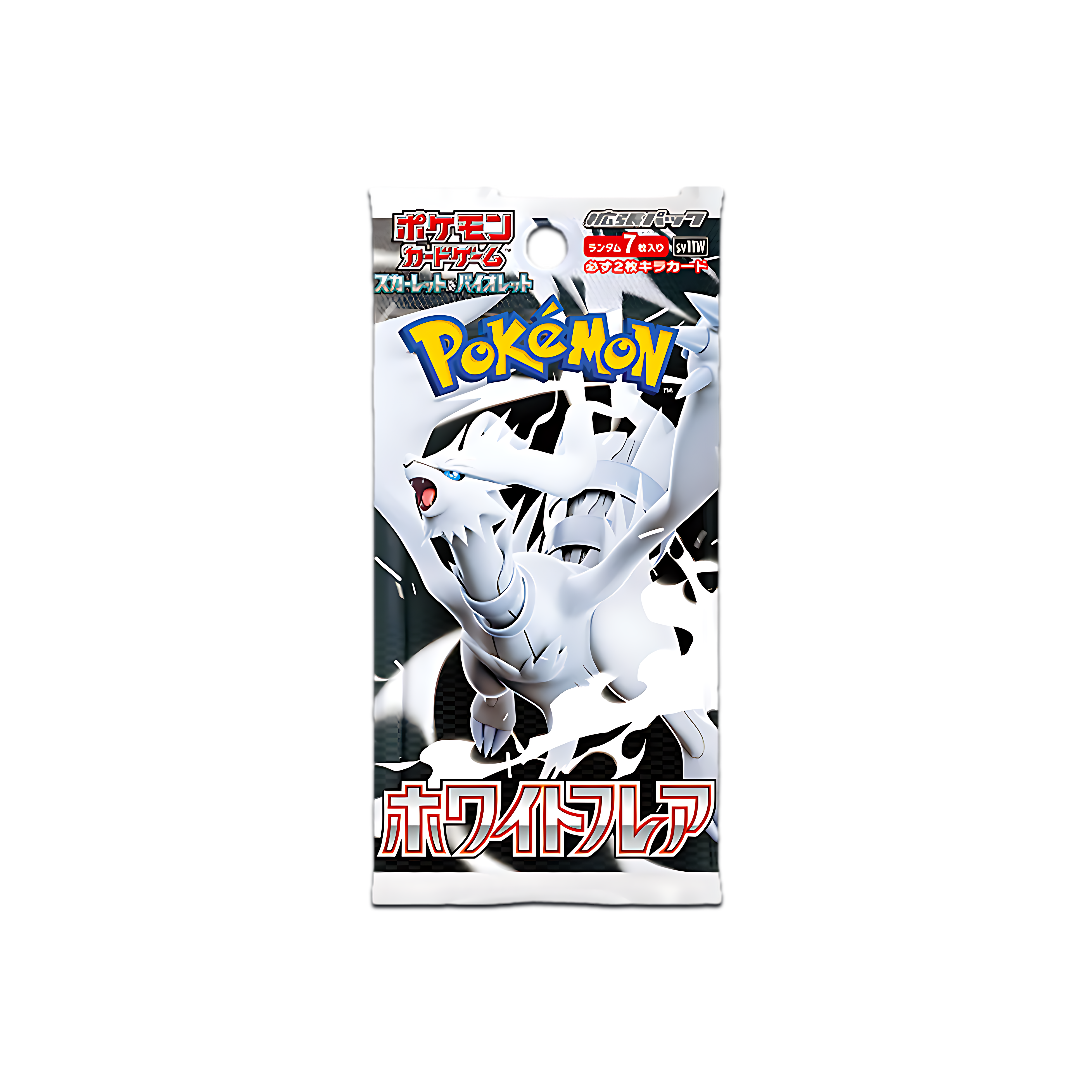 Scarlet & Violet White Flare Japanese Booster Pack