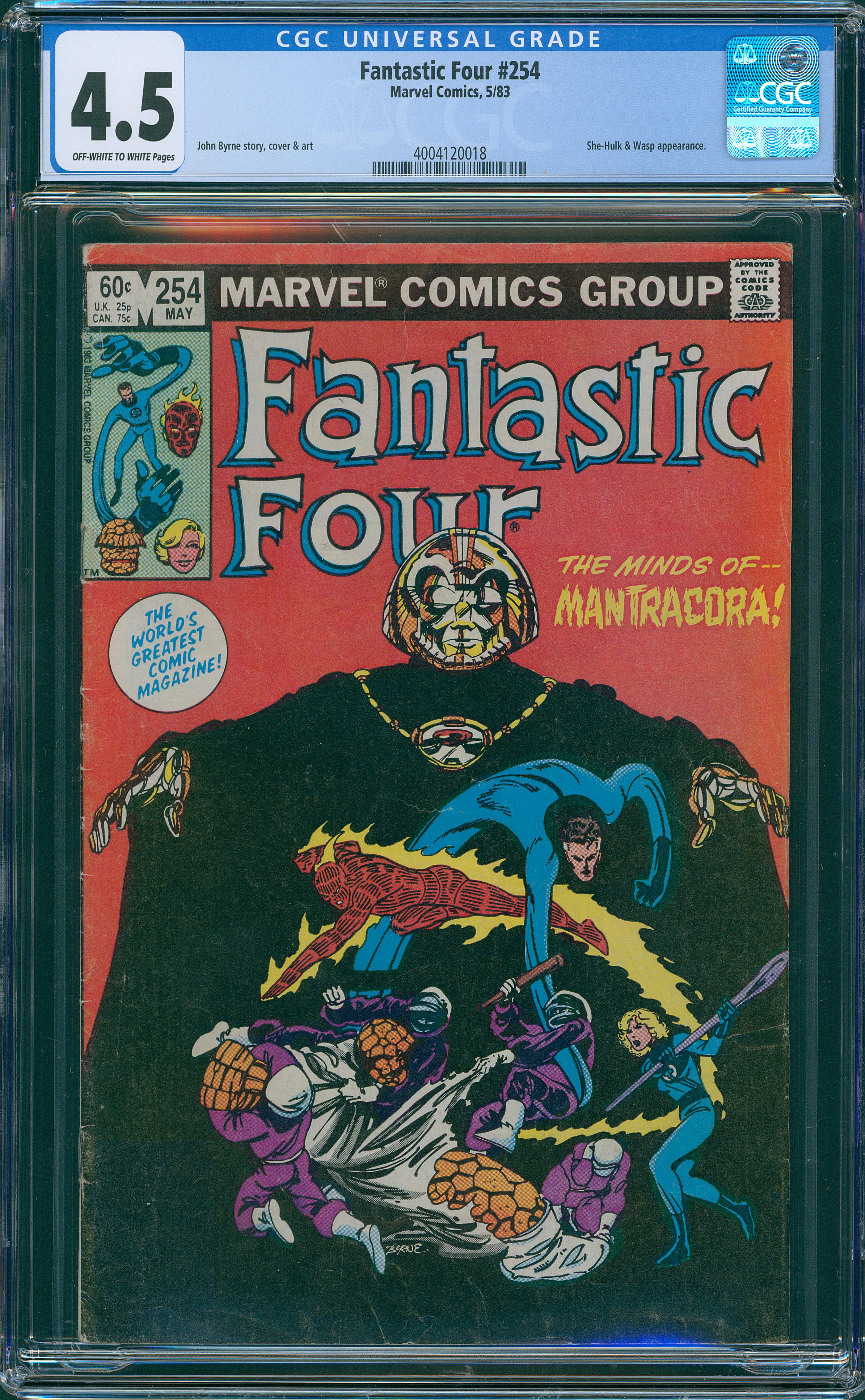 Fantastic Four #254 CGC 4.5