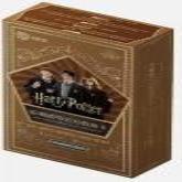 Harry Potter Kakawow Phantom Box