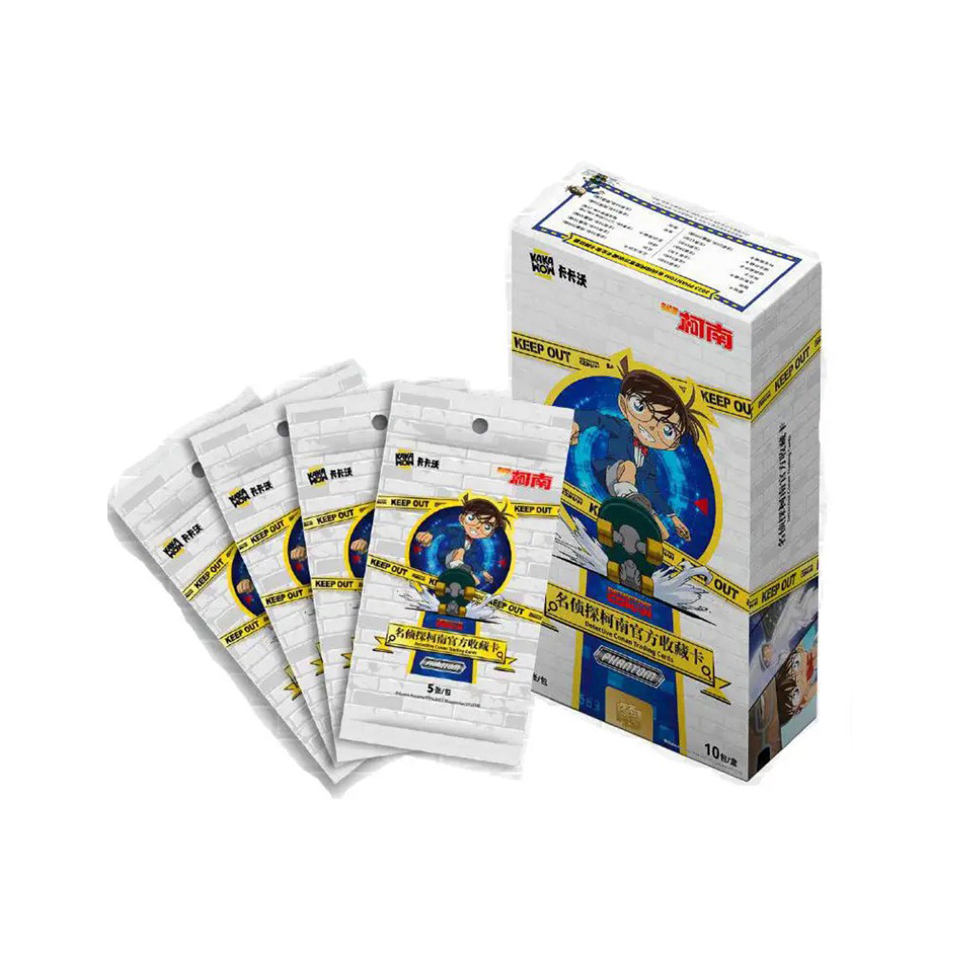 Kakawow Phantom Detective Conan Booster Box